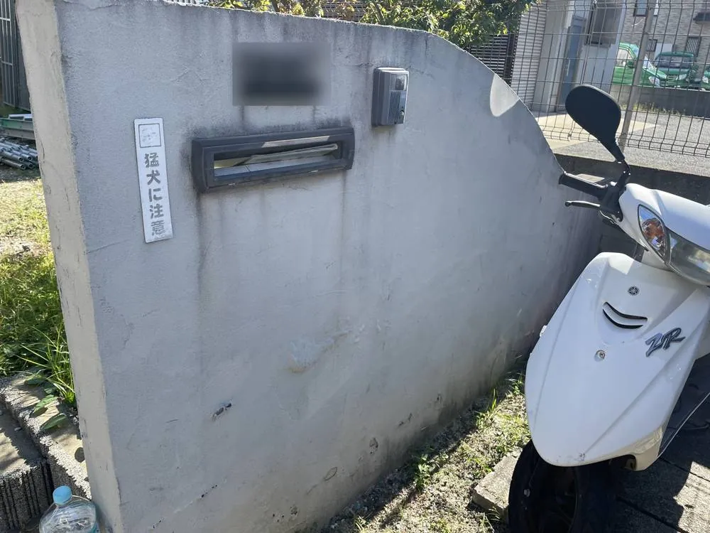 志免町 T様邸 門塀塗装工事 施工前