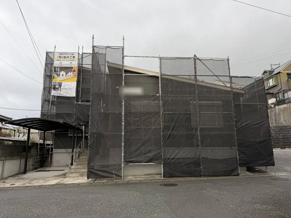 粕屋町 F様邸 外壁塗装工事 足場設置・養生